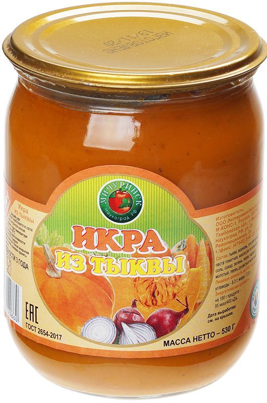 Икраизтыквы530г