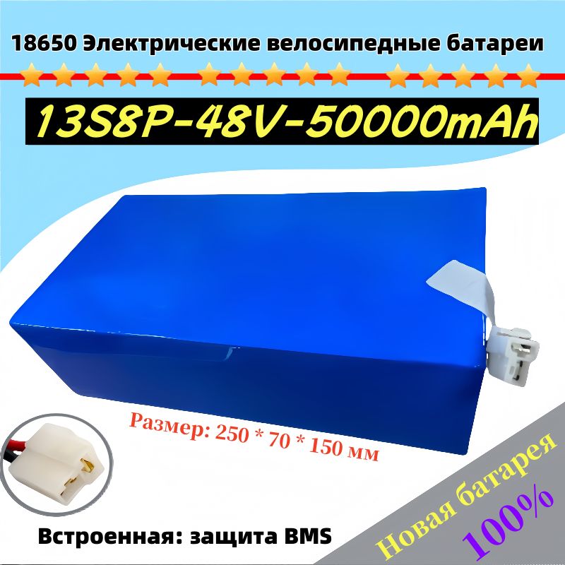Боксдлябатареек,темно-зеленый,Li-Ion