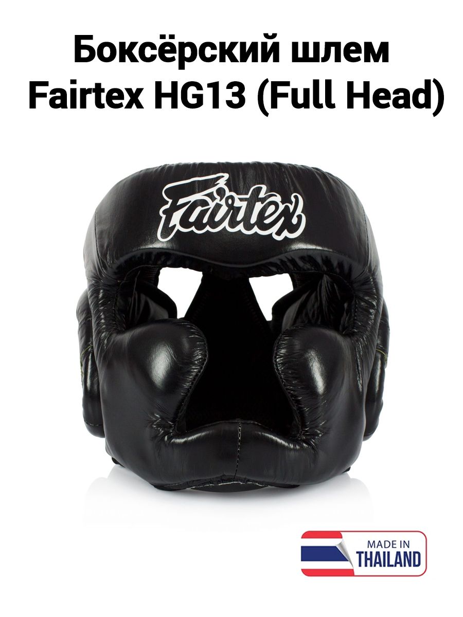 最終価格 Fairtex HG13 ヘッドギア ブラック L Amazon | (X-Large, Black Fairtex) - Fairtex Headgear Head Guard