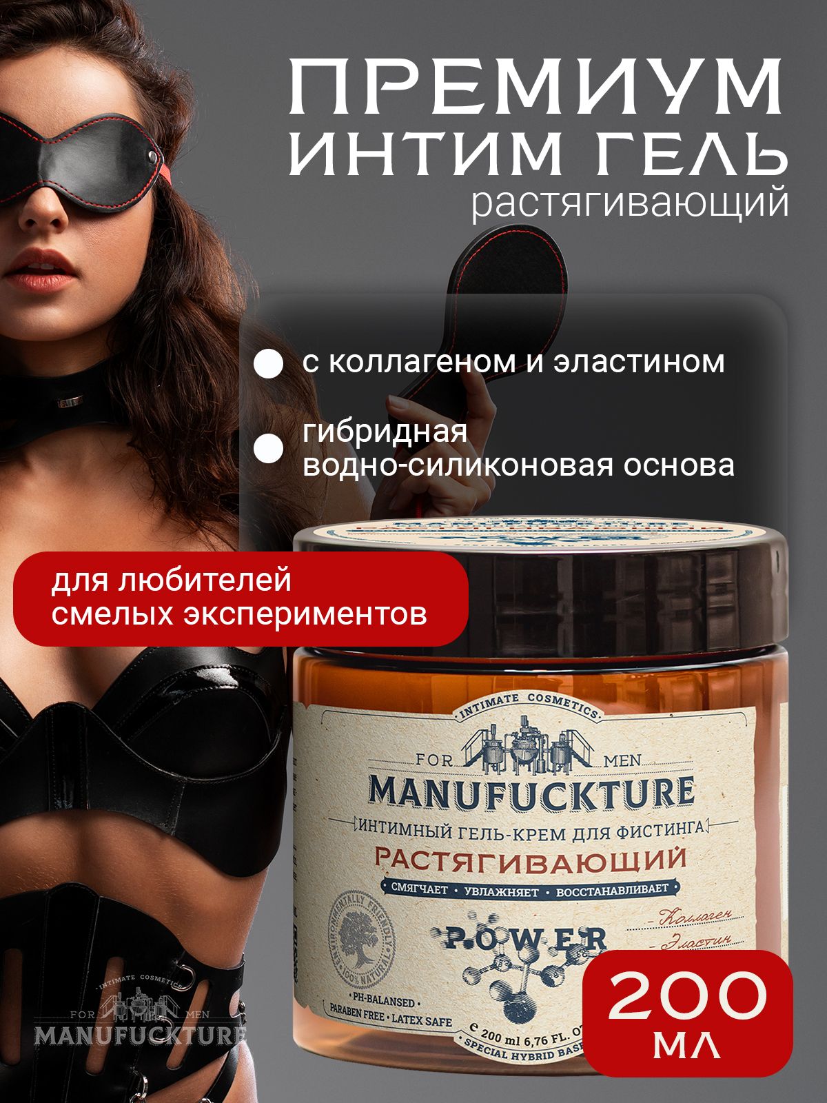 Ish stoli uchun yalangoch Nastya Kamenskikh Porno talabalar kokrak