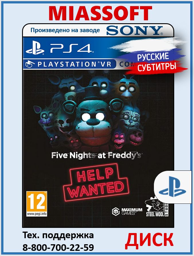FiveNightsatFreddy