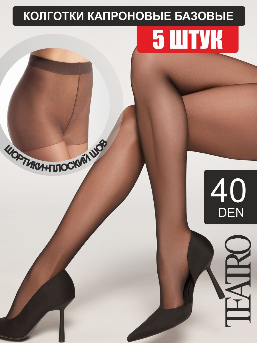 КолготкиTeatroEVERYDAY,40ден,5шт