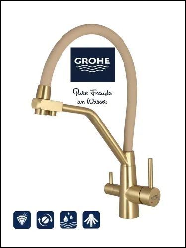 Эксклюзивныйсмесительдляфильтрованнойводысгибкимизливом