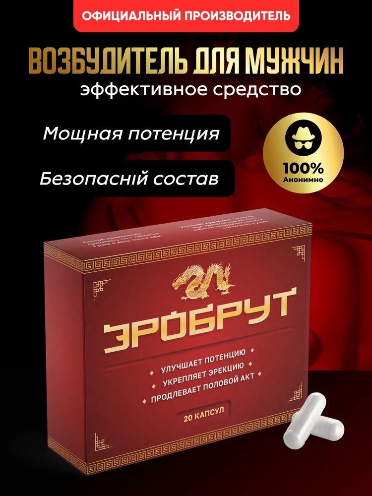 Нимфоманияның оргазм порнографиясы