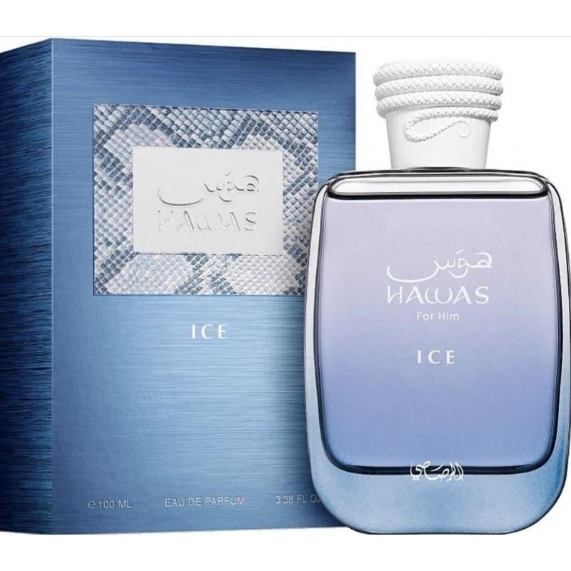 Rasasi Hawas Ice For Him Вода парфюмерная мужская 100 мл купить