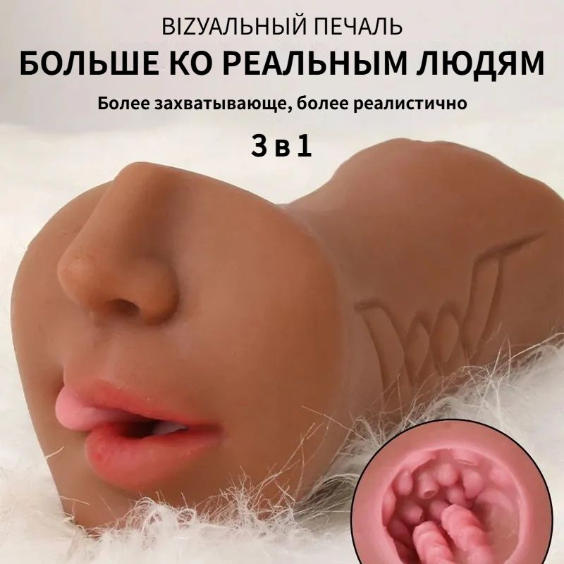 Пойызда жалаңаш әйелдер