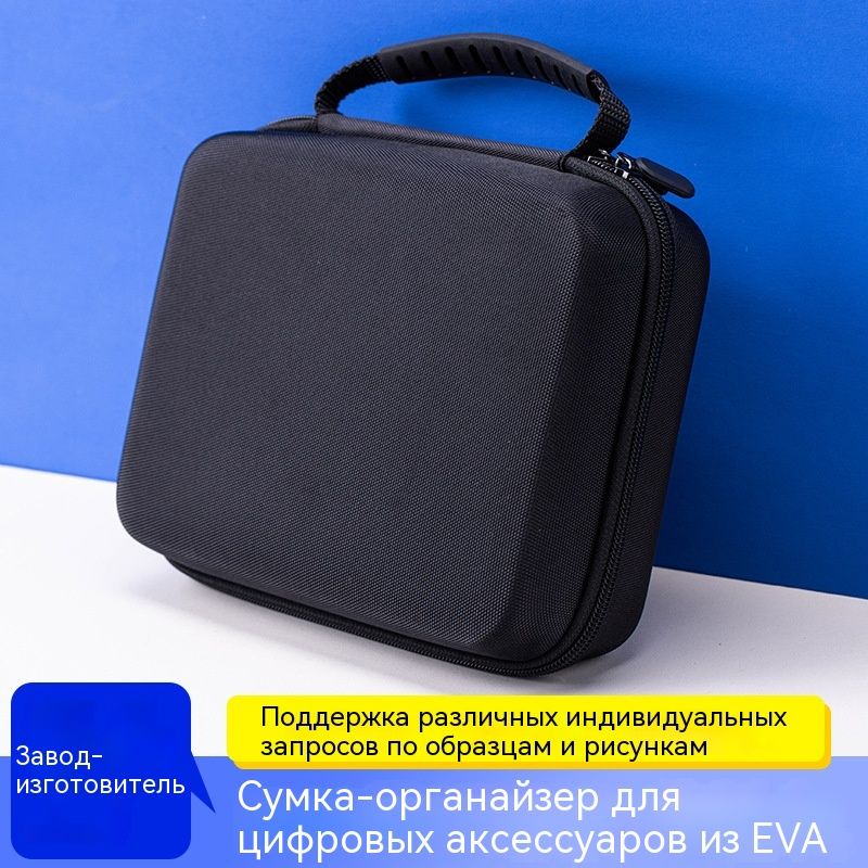 Аксессуарыдлясумки,рюкзака