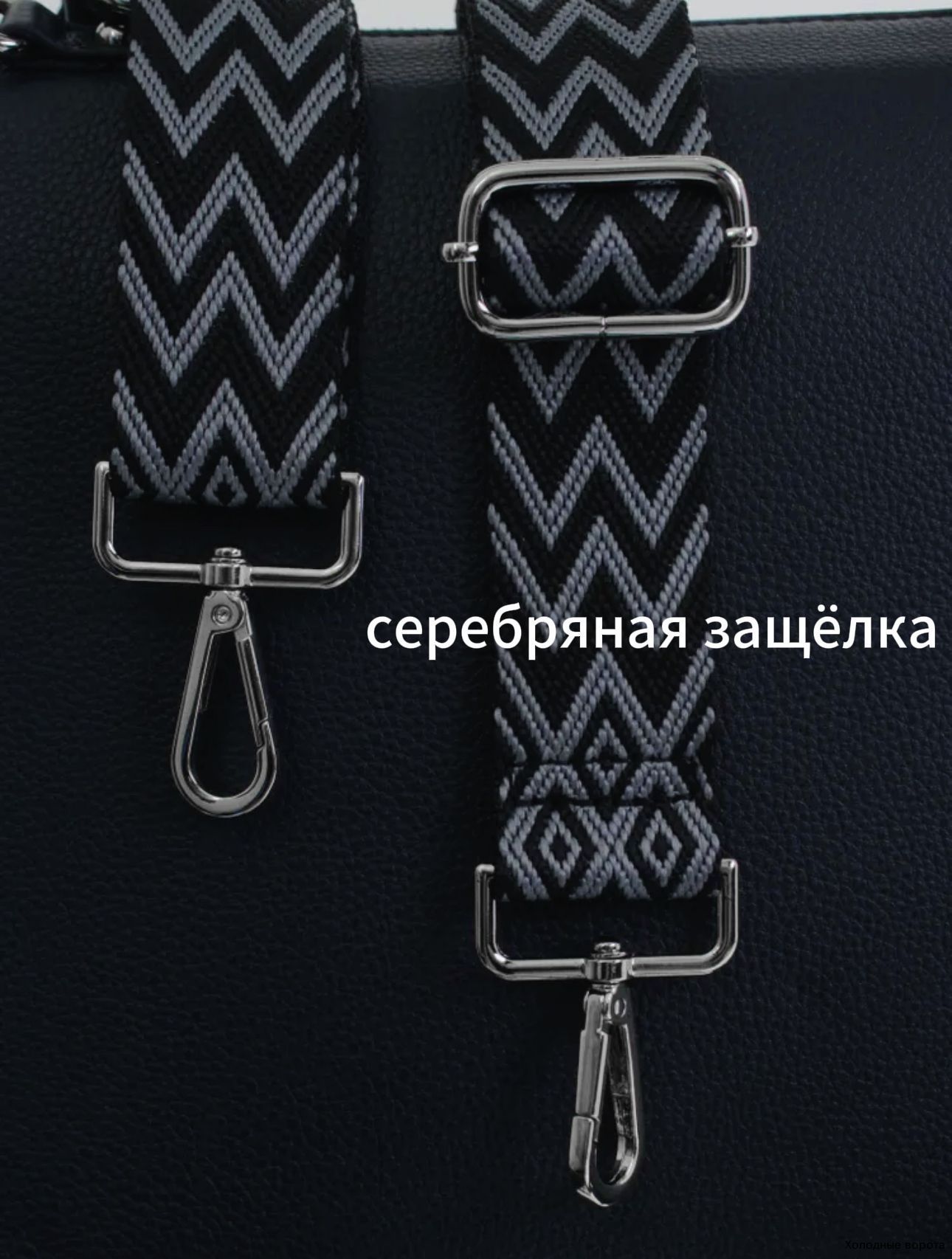 Декордлясумокирюкзаков