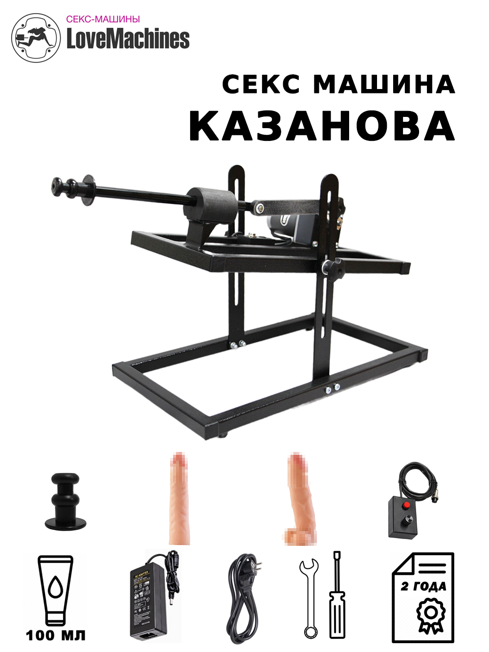 Жігіт дилдомен есекке тықты