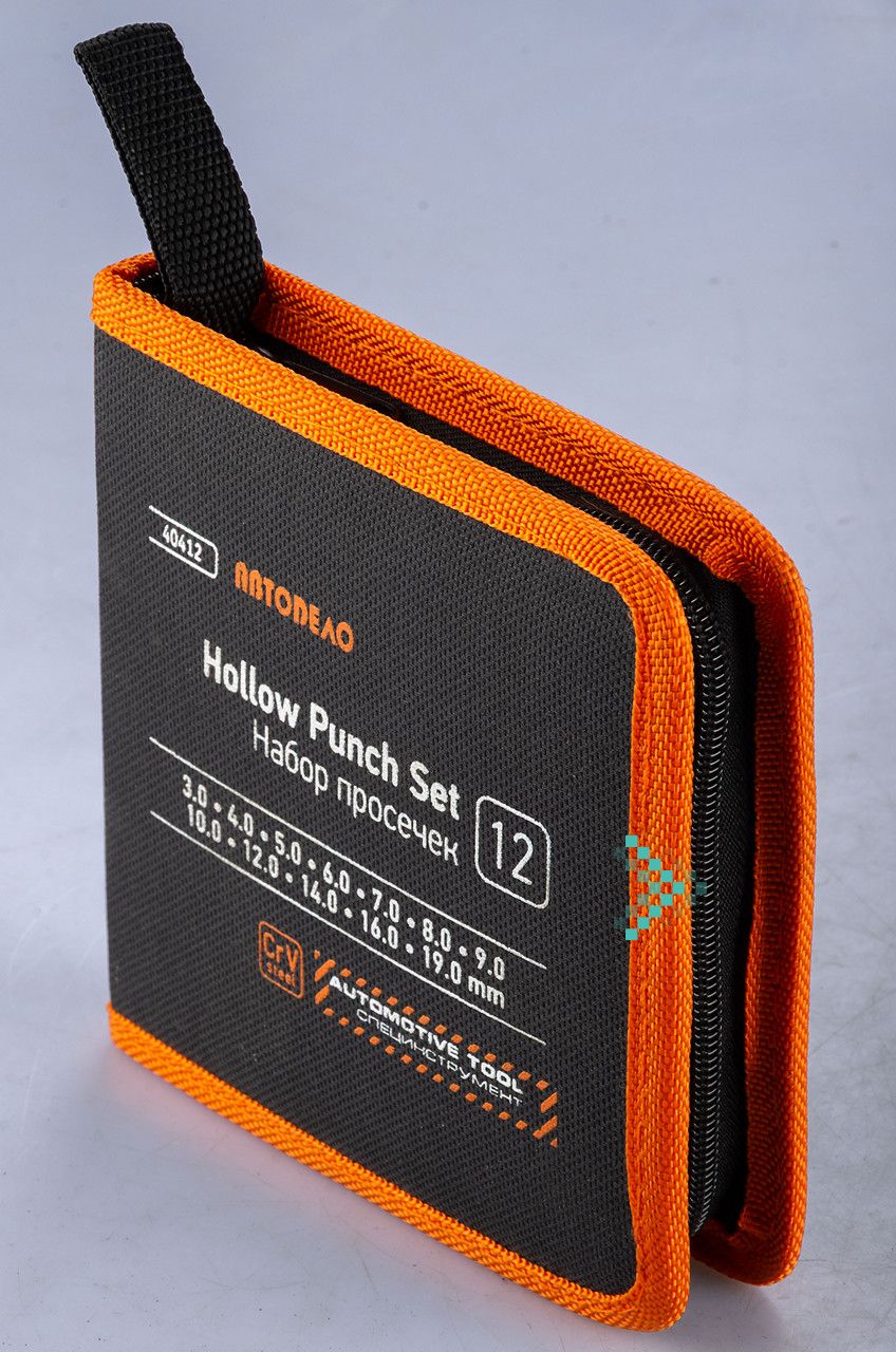Пробойникинабор3-19мм12шт.Автоdело40412