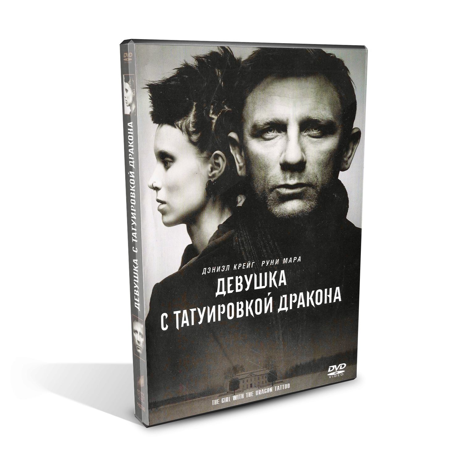 Девушка с татуировкой онлайн