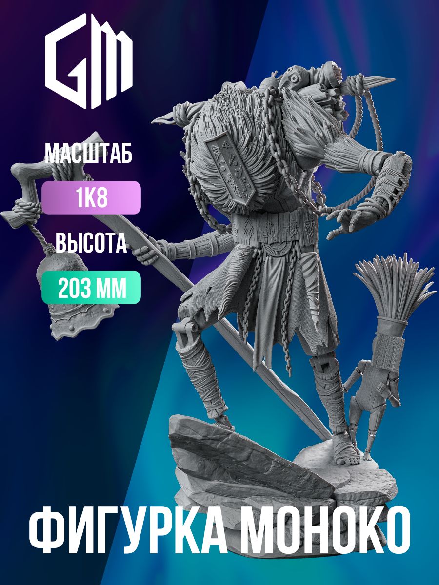 8394124798.jpg
