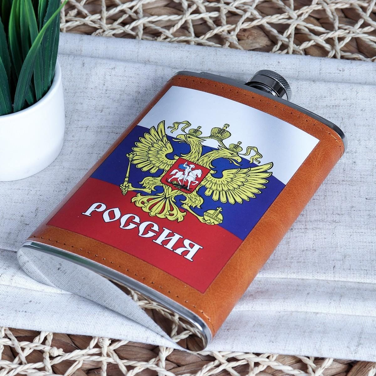 Набор подарочный: фляжка 180 мл Набор подарочный: фляжка 180 мл