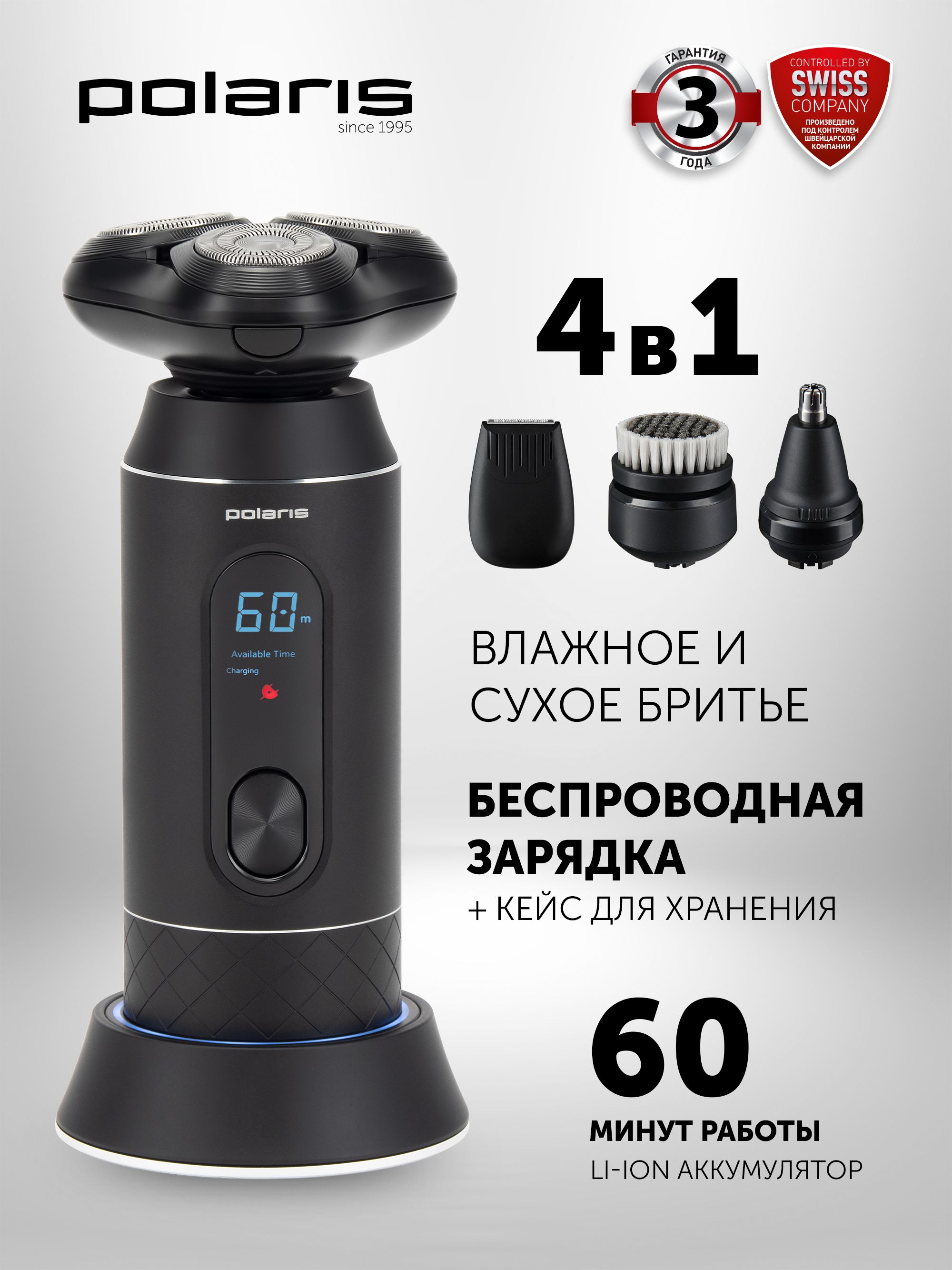 【Rei】美品★ブリリアントウェーブBRILLIANT WAVE 8594263810.jpg
