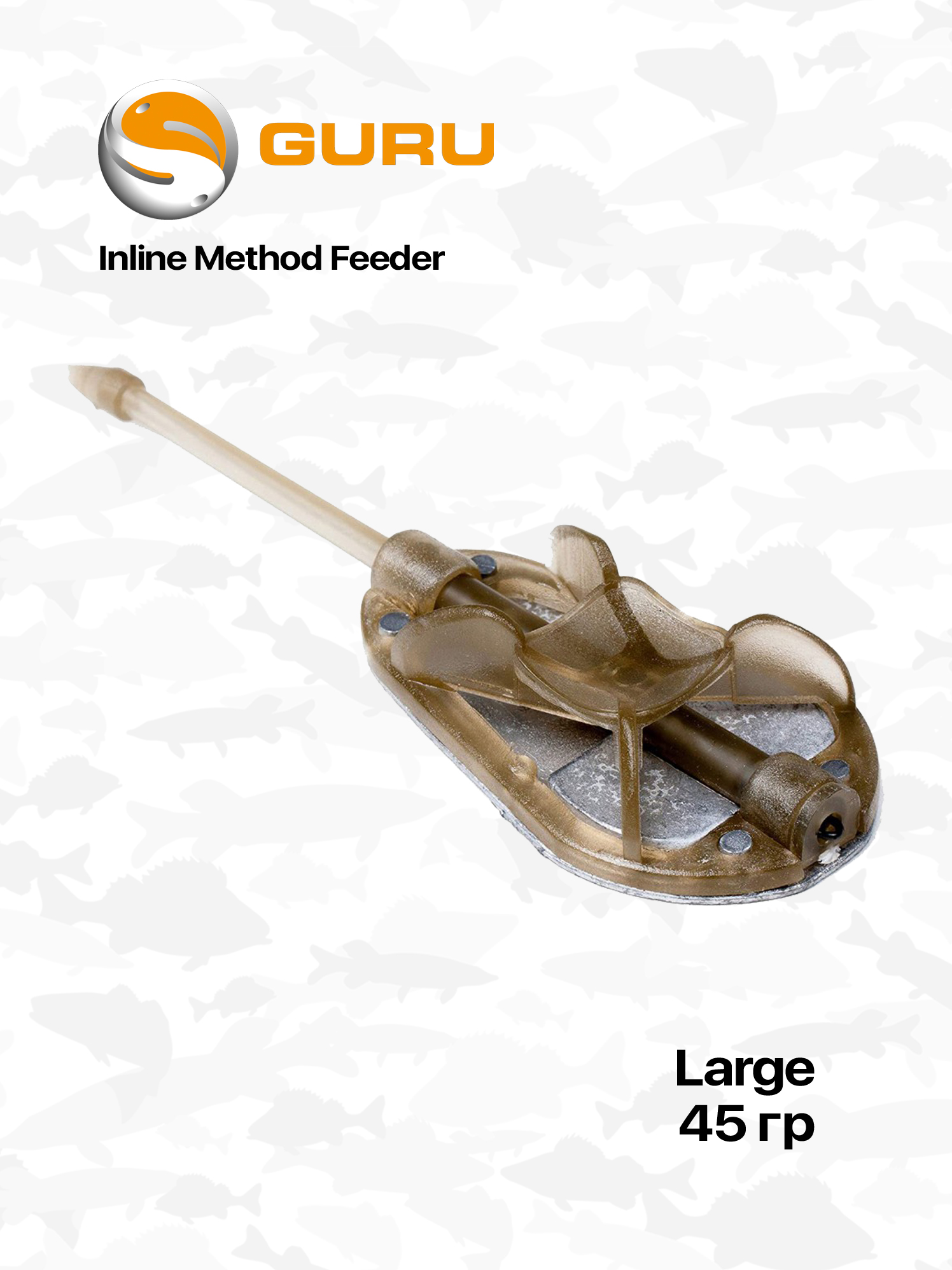Picture of Кормушка методная Guru Inline Method Feeder L 45 г купить c доставкой ...