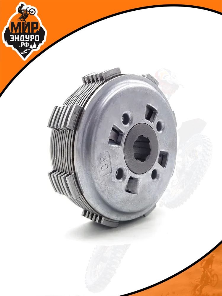 Усиленная корзина сцепления в сборе CB250-F PR300 172 FMM 165 169 CB250D-G