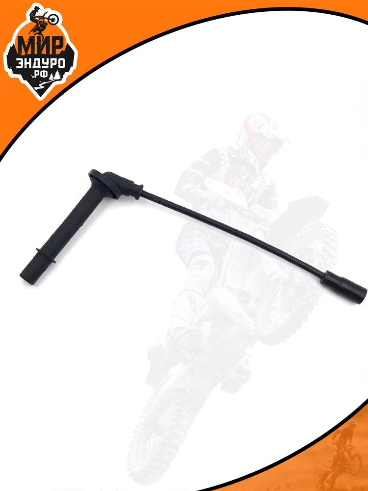 Бронепровод насвечник KTM SXF XCF HUSQVARNA FC Gas Gas ECF MCF 2023 — фото 3
