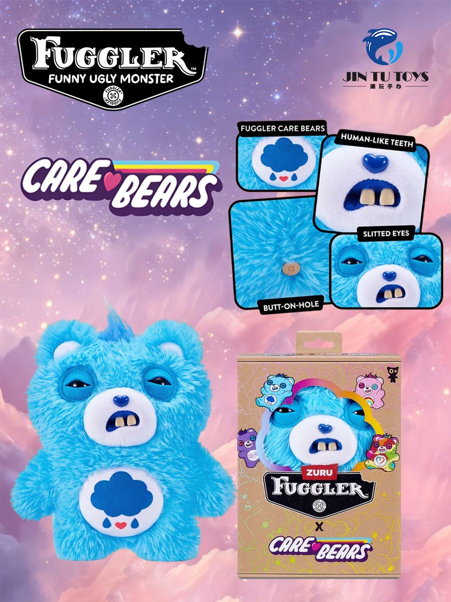 фугглер оригинал Fuggler Care Bears Grumpy Bear / Эта плюшевая игрушка ...