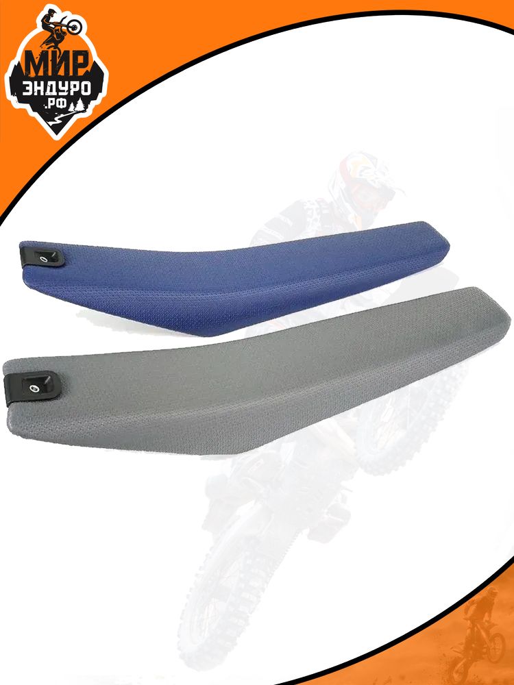 Сидение KOSHINE HUSQVARNA 23-24 СИНЕЕ — фото 4