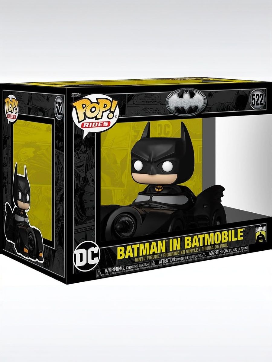 Фигурка Funko Pop! Rides Deluxe:DC Universe - Batman in Batmobile
