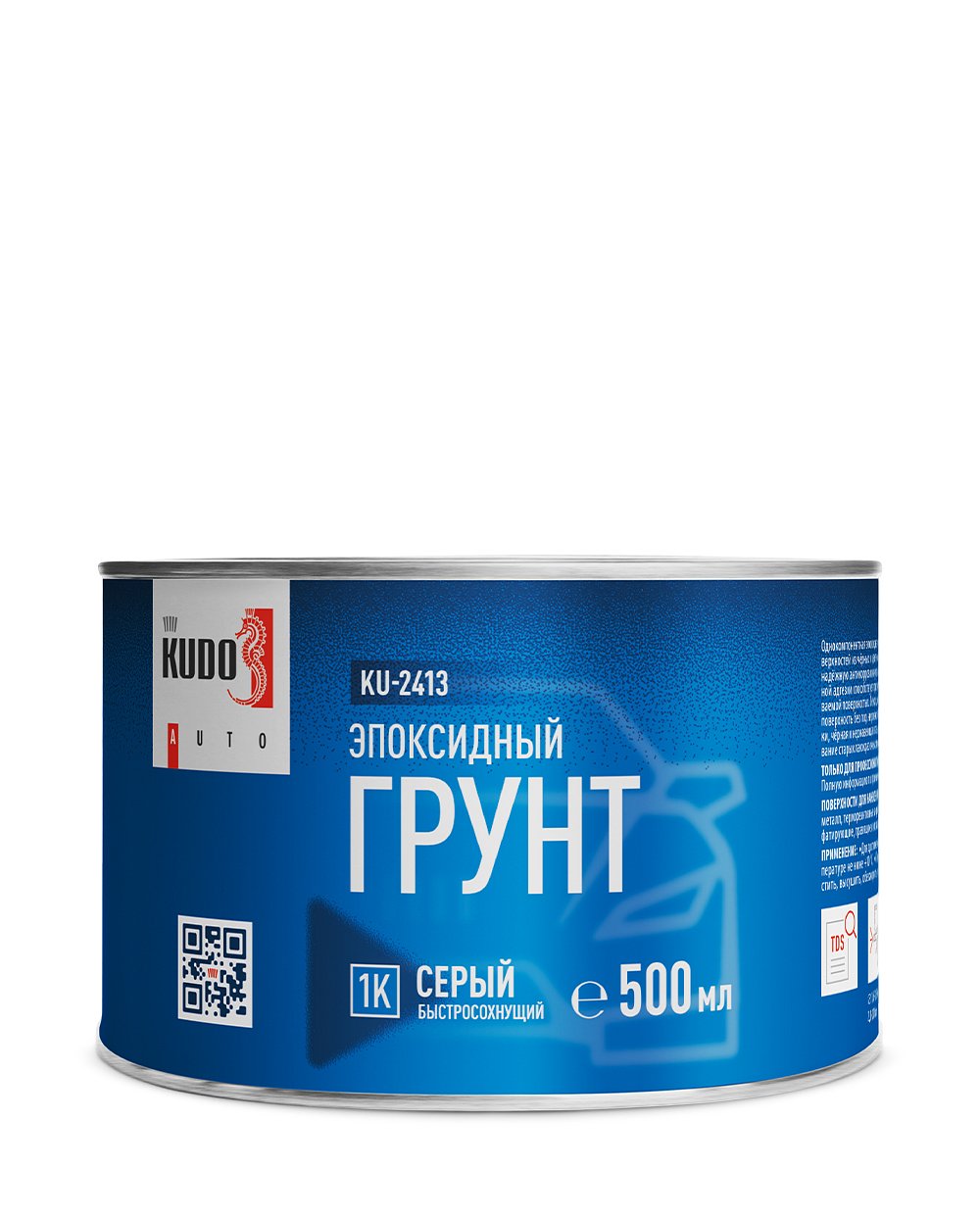 Грунтэпоксидный1К500млKUDOKU-2413серыйметал.банка