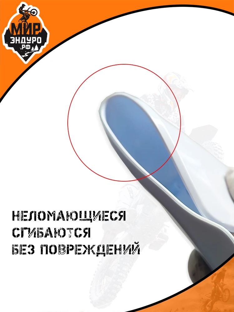 Гибкая магкая пластиковая защита рук HUSQVARNA HENGJIAN BREMBO — фото 4