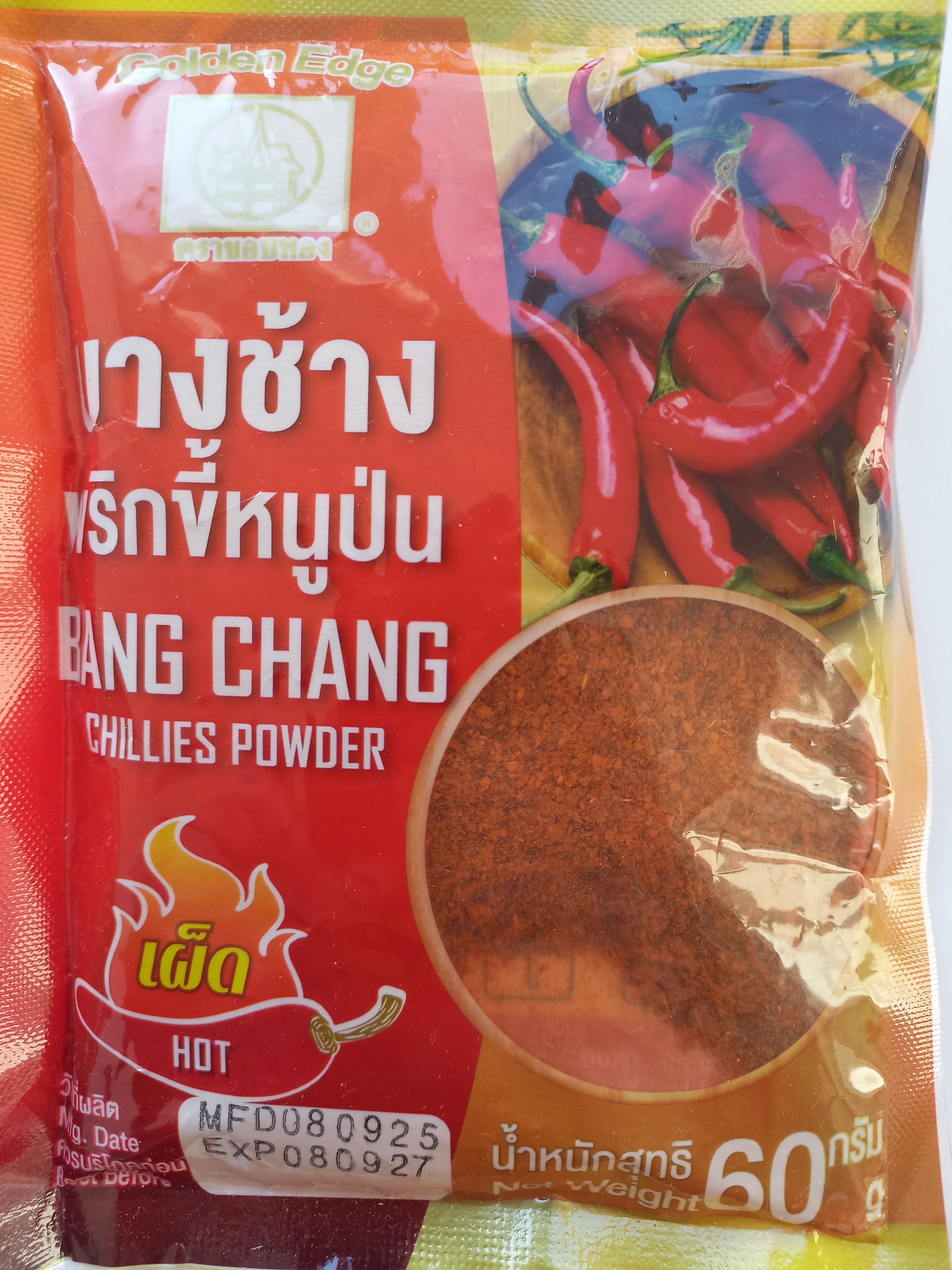 2-bang