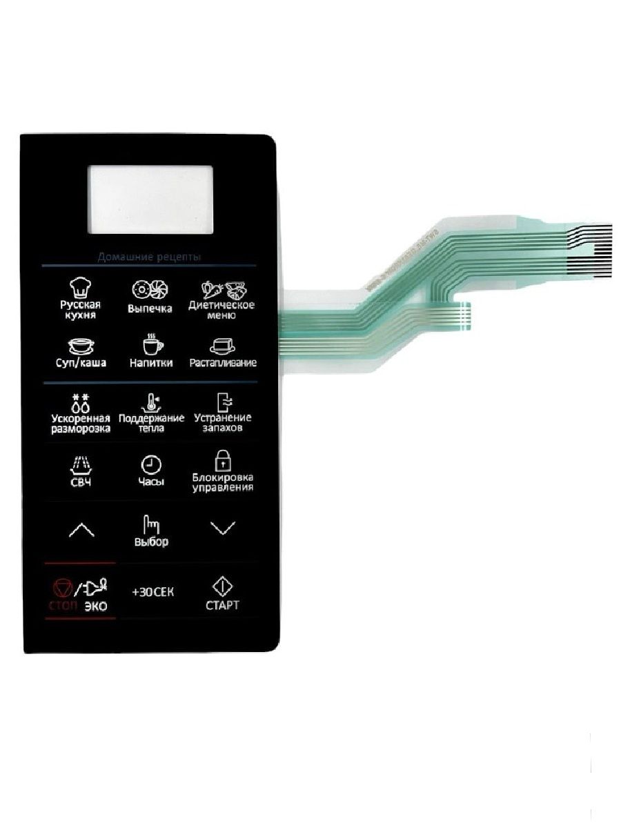 SamsungDE34-00387Y(ME83KRQS-2)панельдлямикроволновки