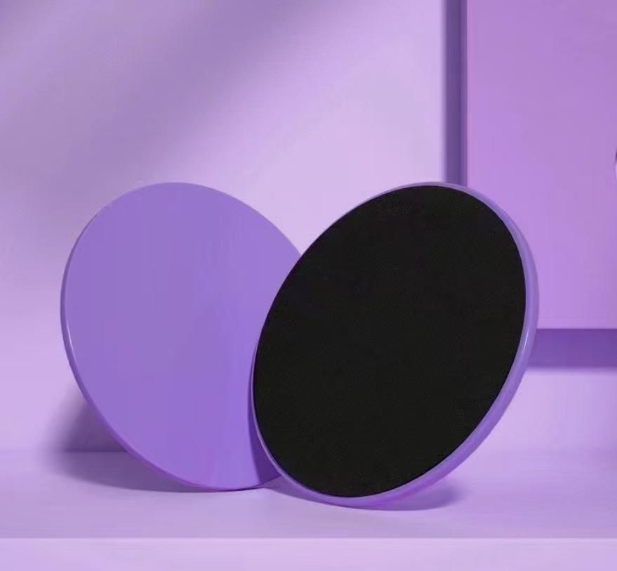 Диски для скольжения Woohooo Energy 2 шт d-18 см, сиреневые Диски для скольжения Woohooo Energy 2 шт d-18 см, сиреневые