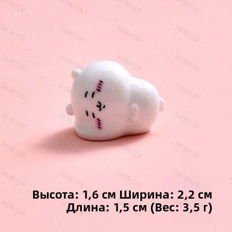 ФигуркаминиChiikawa/2см,пакет