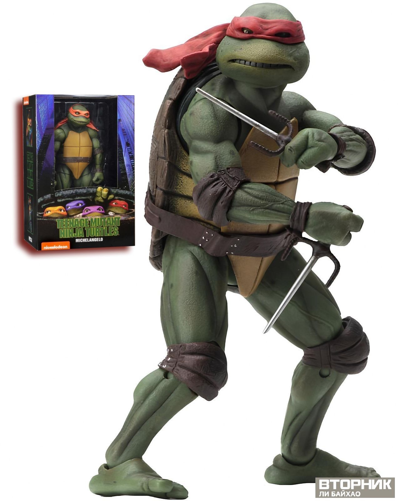 ЭксклюзивнаяфигуркаРафаэляизTMNT,18см,HYL