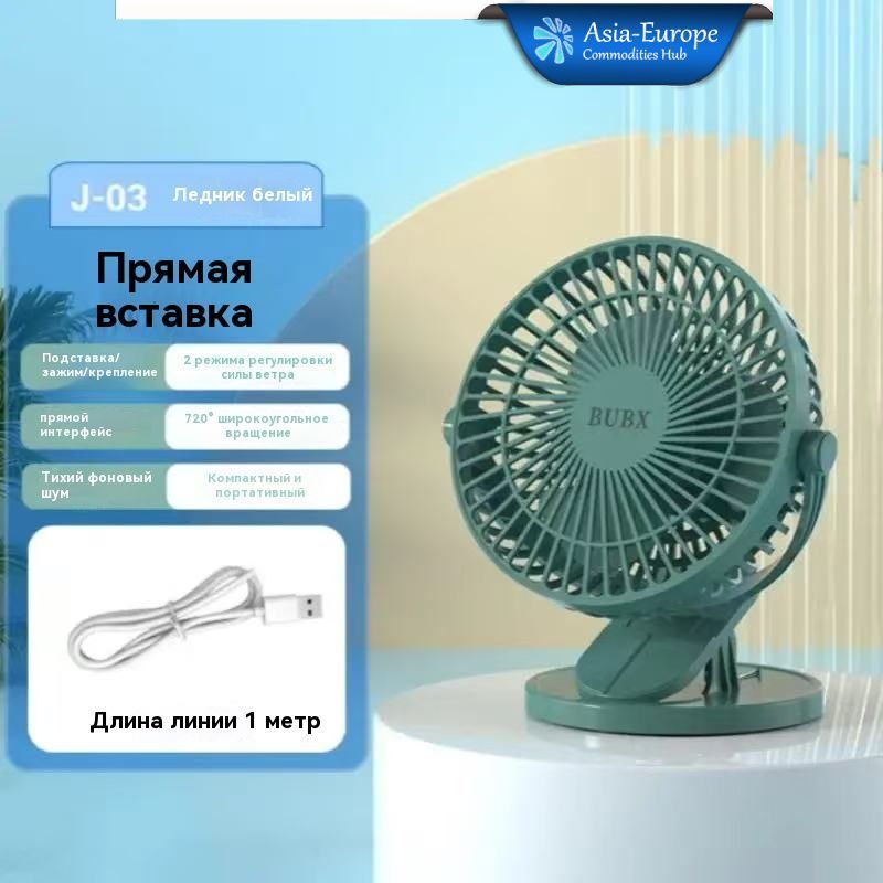 Вентилятор напольный Ballu BIF-8BB купить c доставкой на OZON по низкой ...