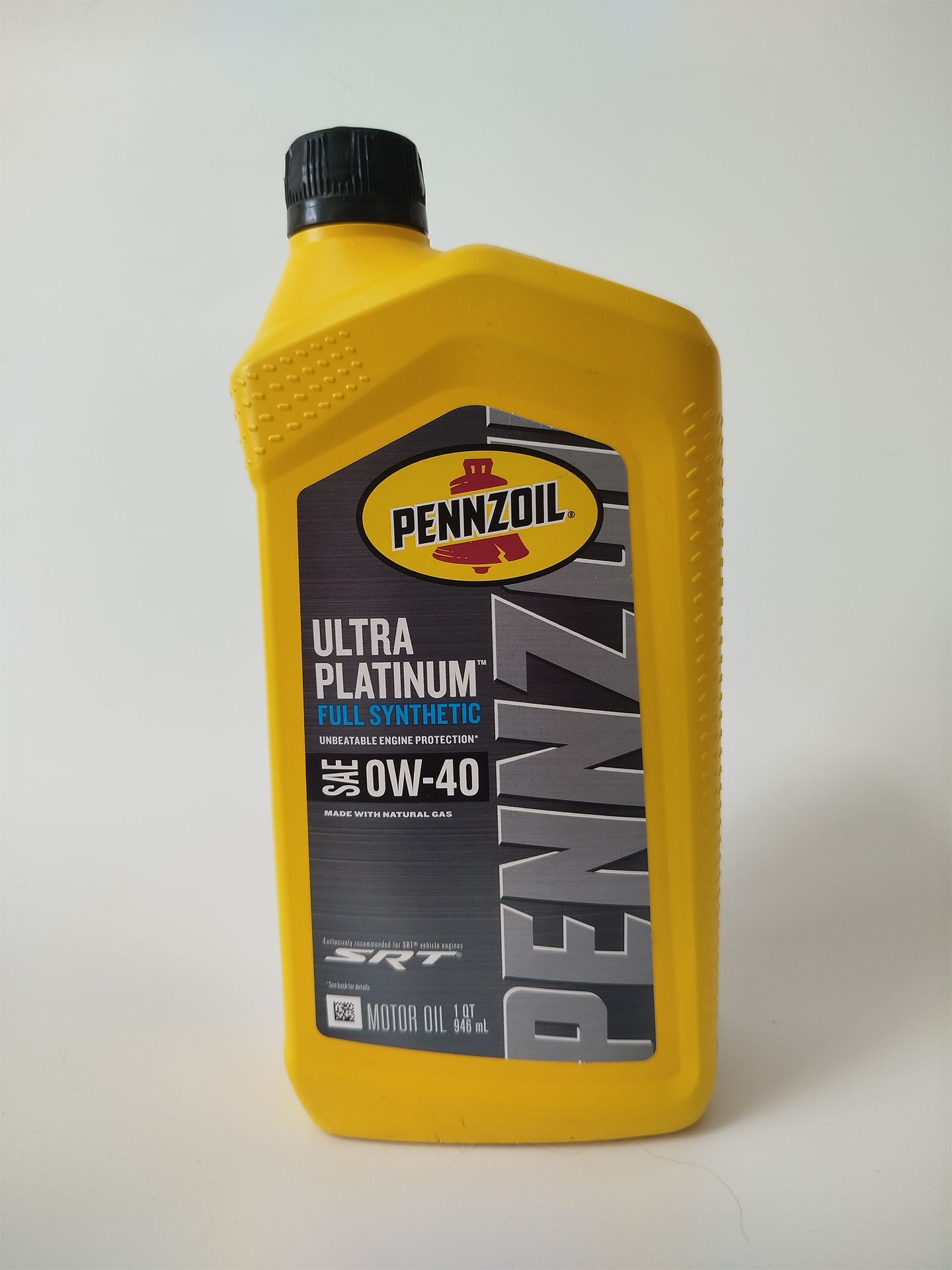 Масло моторное PENNZOIL 0W-40 Синтетическое 0.946 л купить c