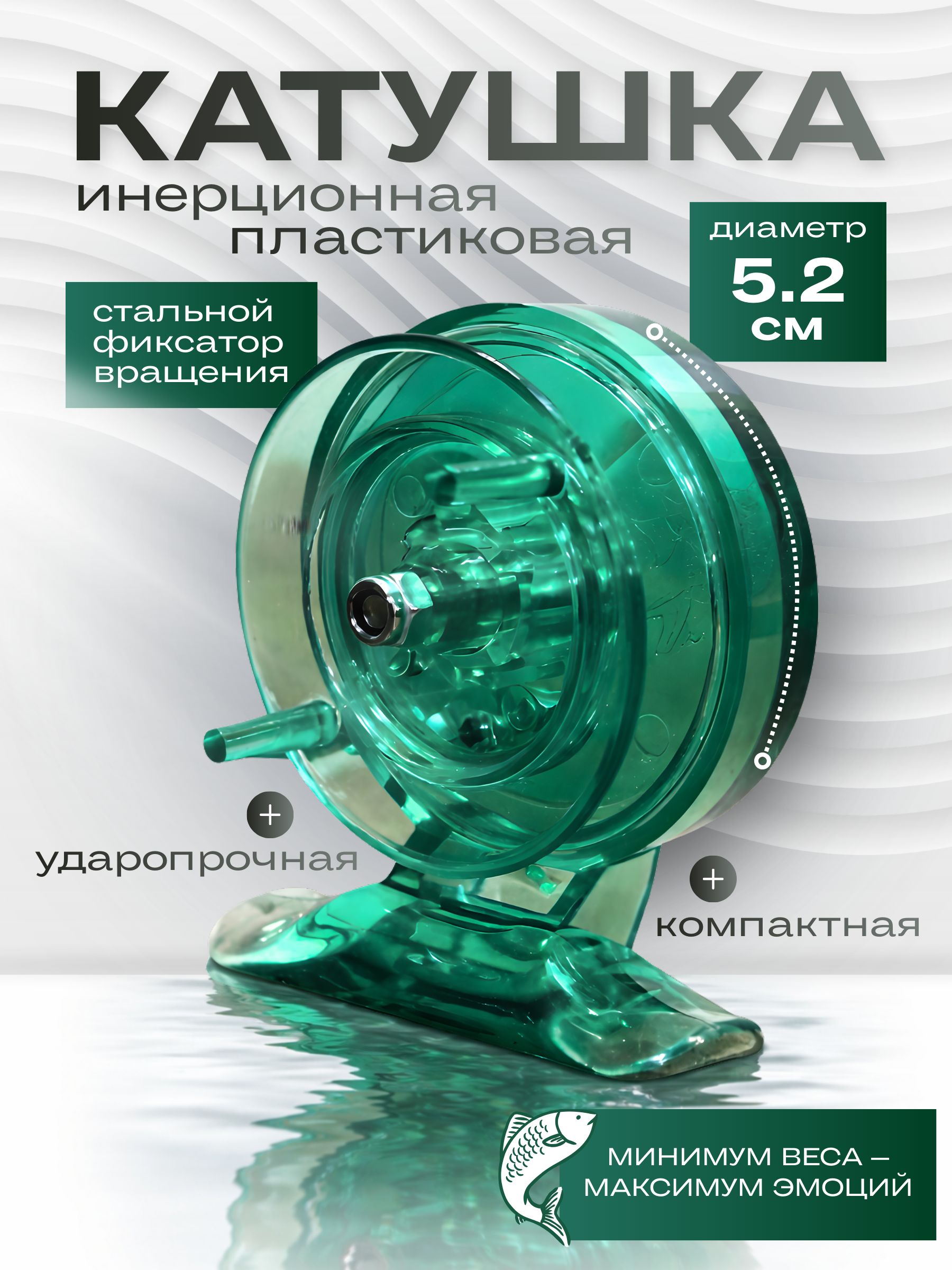 Катушкикитайскогопроизводства
