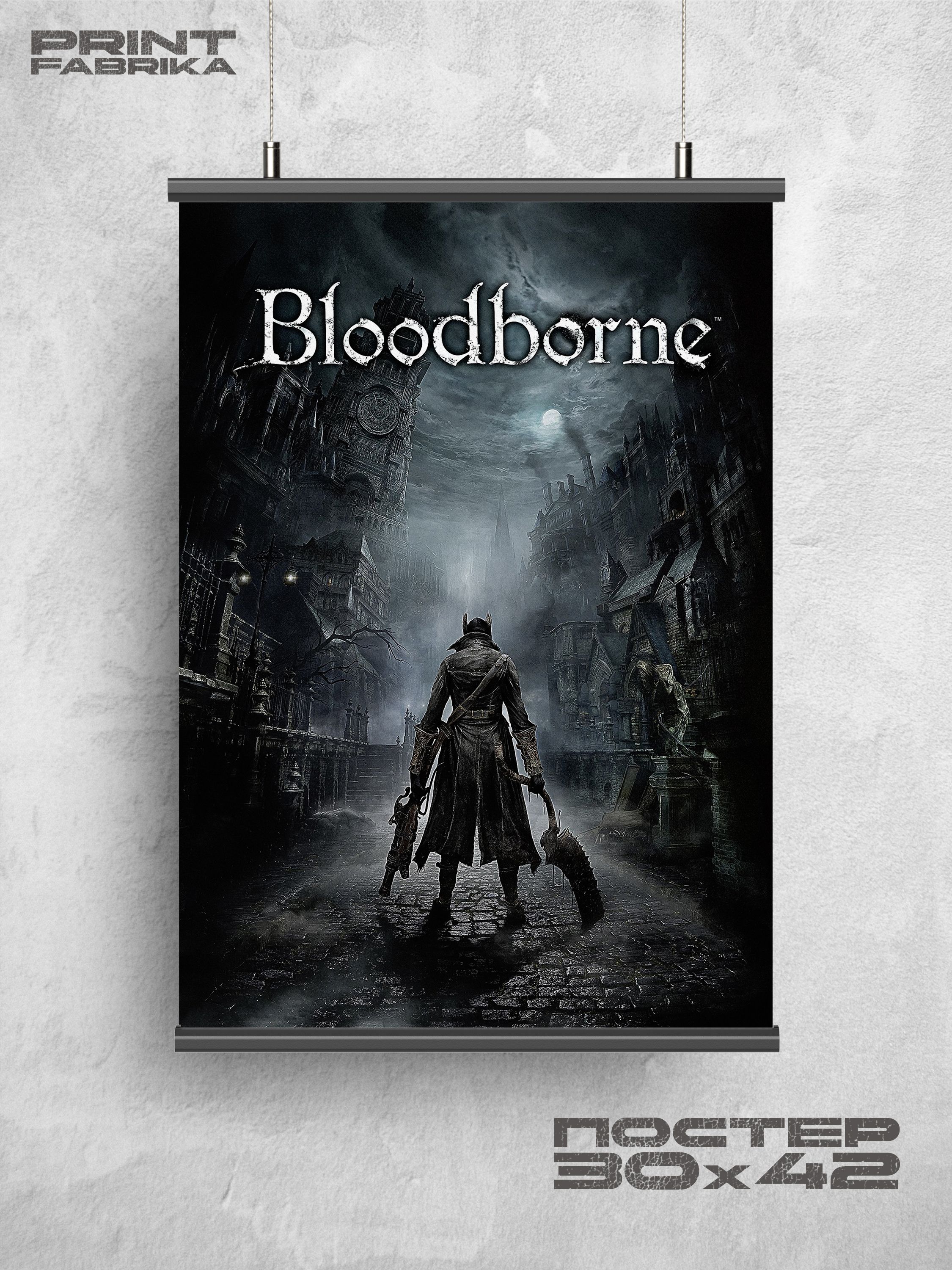 Bloodborne постер купить на OZON по низкой цене