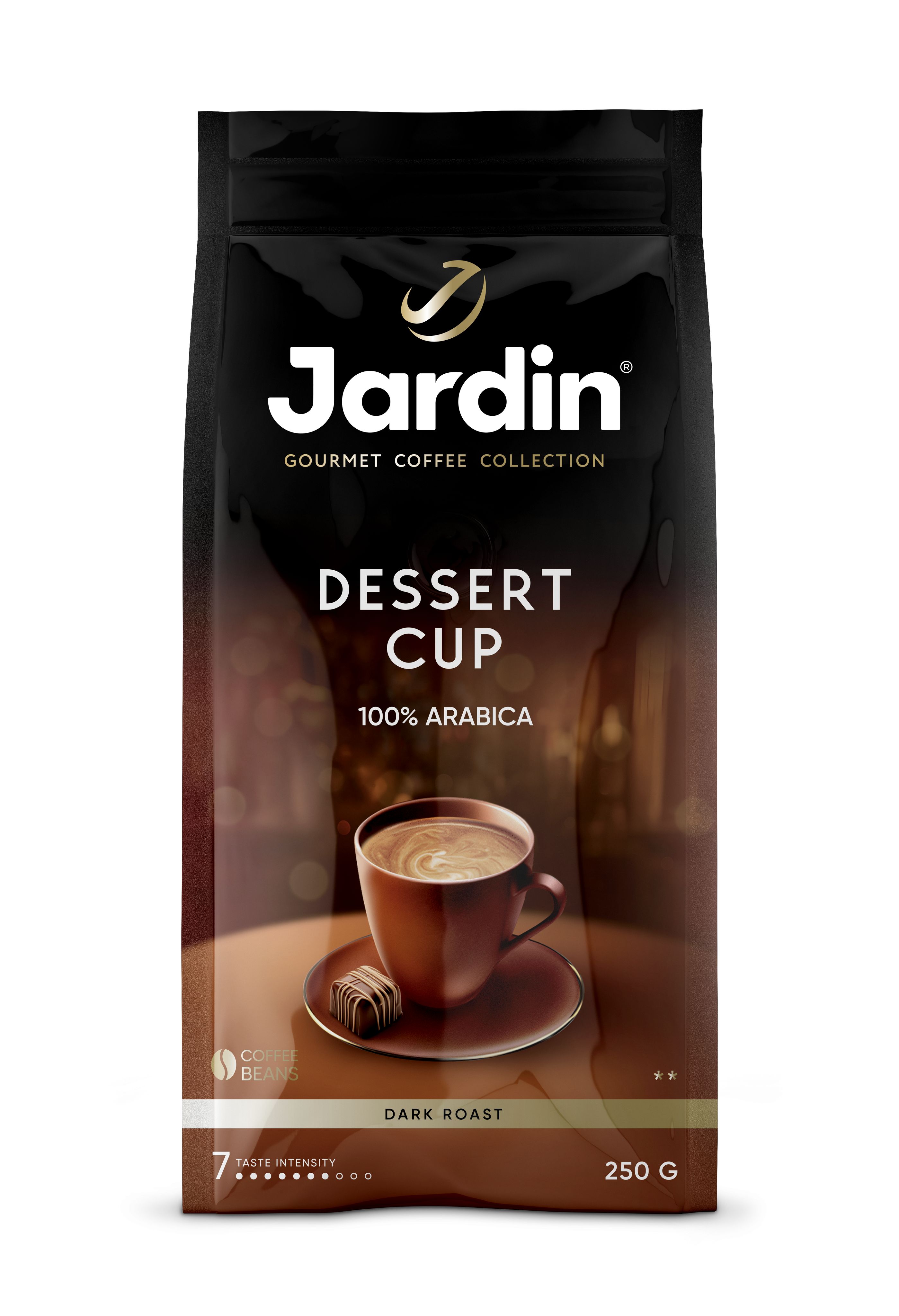 Кофе в зёрнах Jardin Dessert Cup, арабика, 250 г
