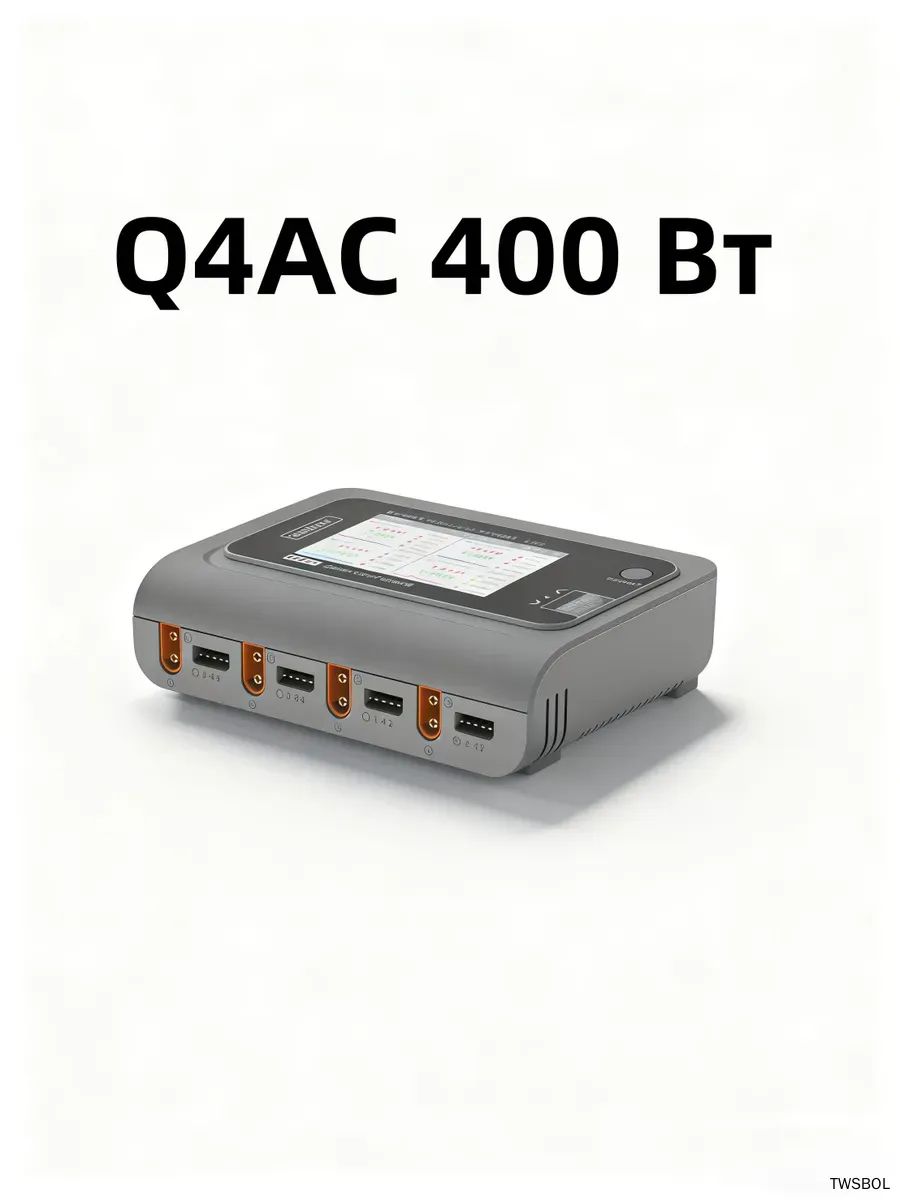 ToolkitRCQ4ACчетырехканальный400Вт2-4SXT60XT30универсальныйинтерфейс