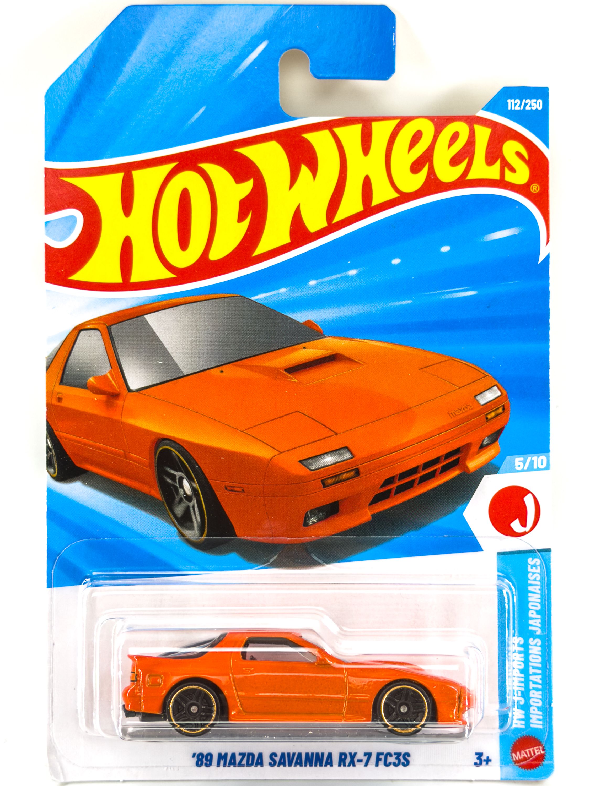 HOT WHEELS INITIAL D купить на OZON по низкой цене