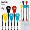SUP OZON 4776548888 sup-ozon-4776548888