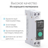 Умный выключатель WiFi TONGOU на DIN рейку / Счётчик электроэнергии ...