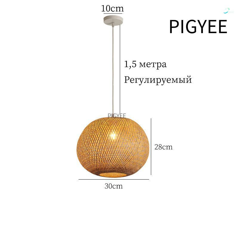 Люстра, E27, 40 Вт #1
