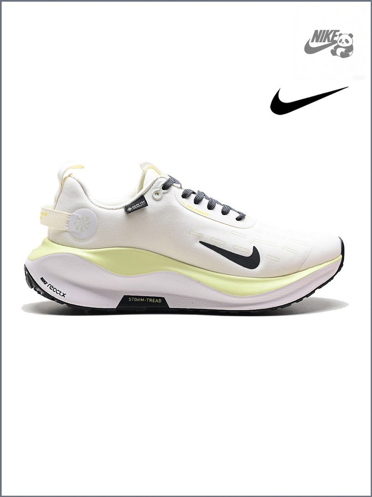 Кроссовки React Infinity Run Flyknit #1