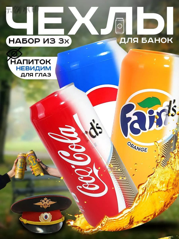 Сувенир #1