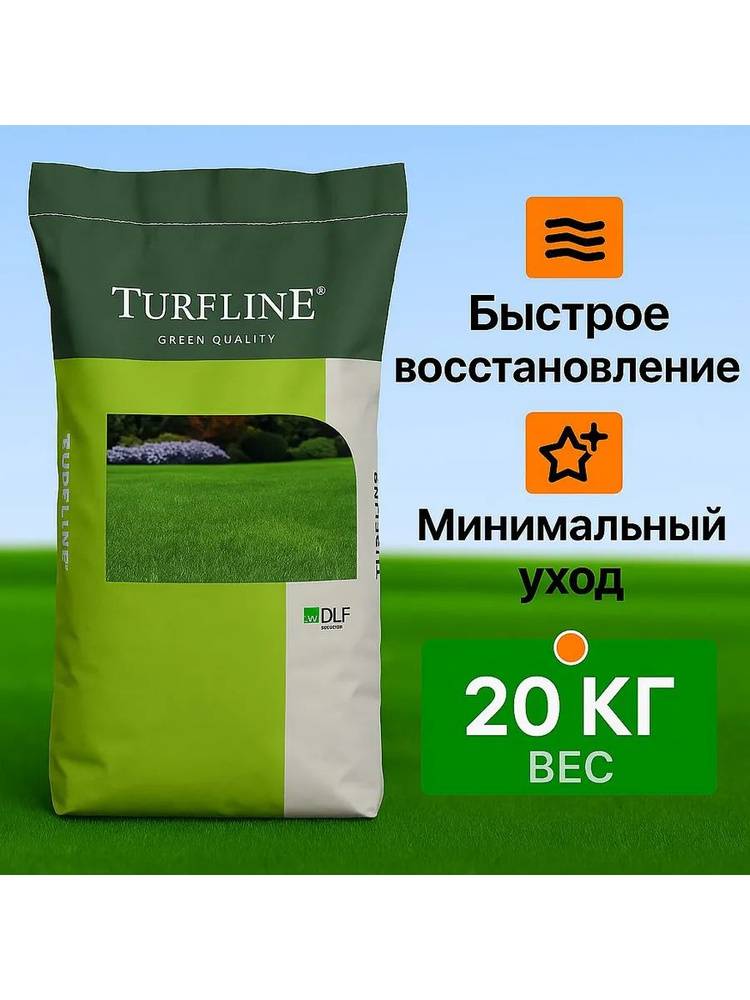 DLF Семена #1