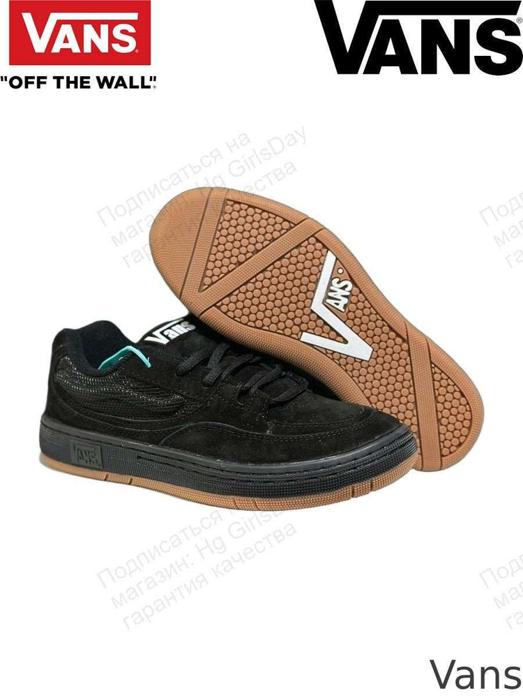 Кроссовки Vans Vans Speed #1