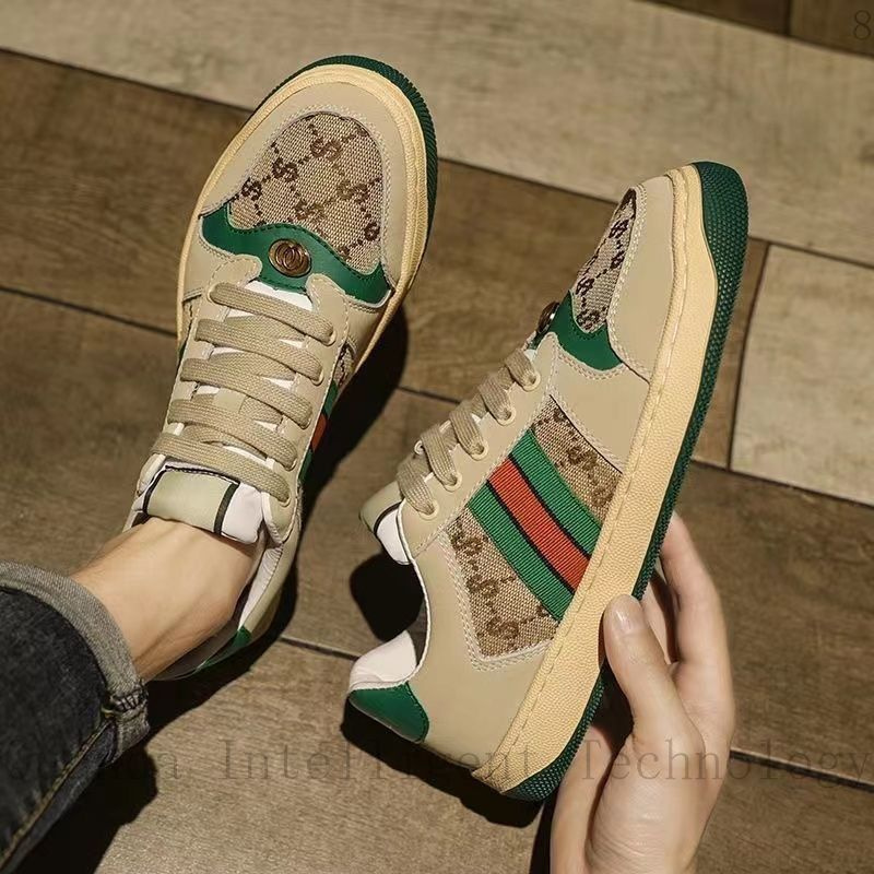 Кеды Gucci #1