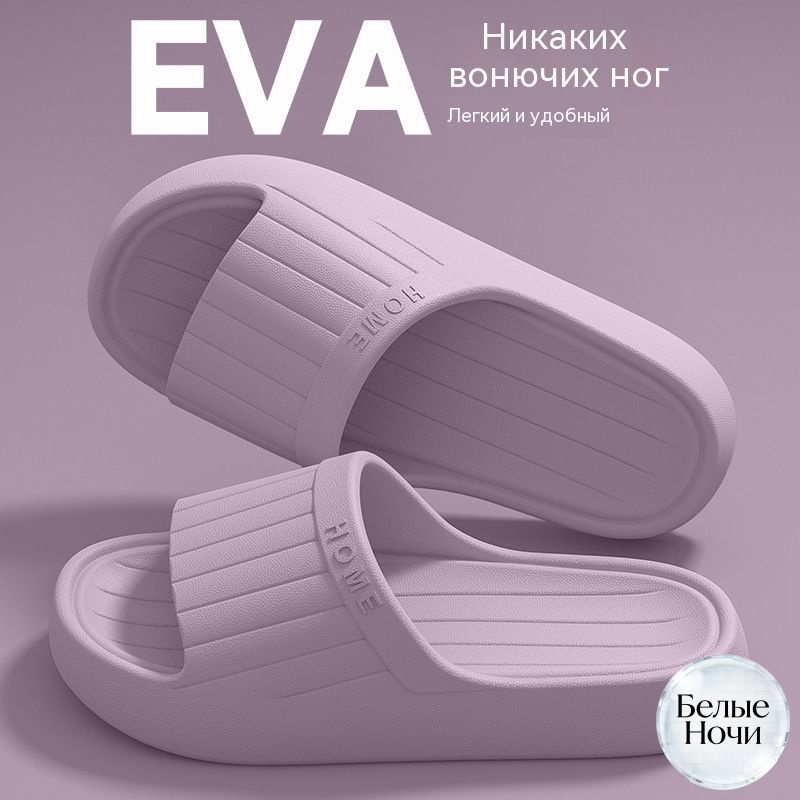 Пантолеты #1
