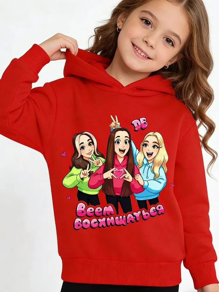 Худи #1