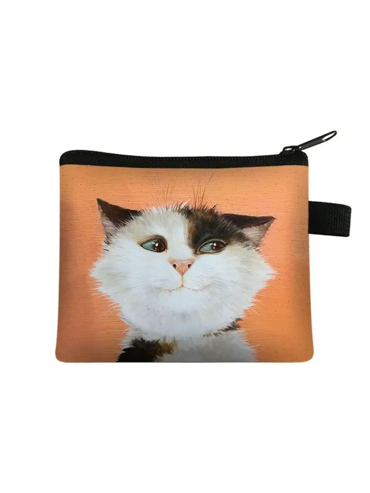 Кошелек #1