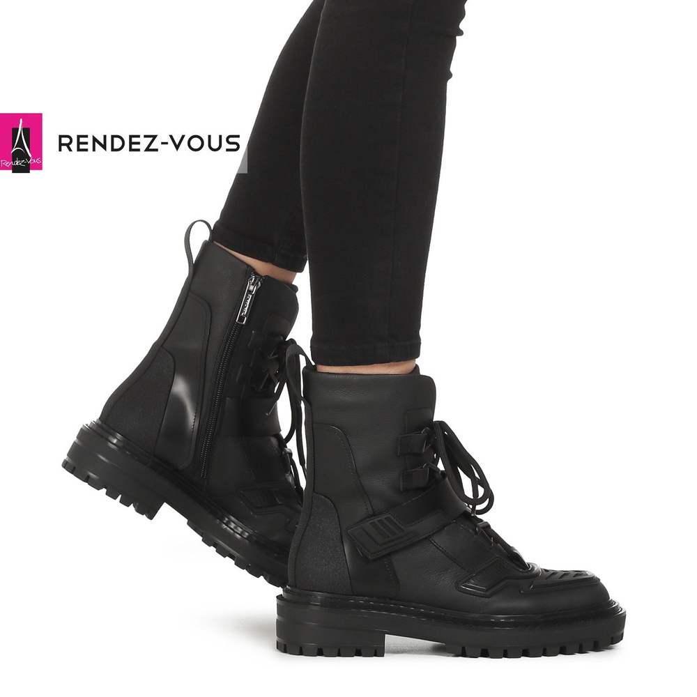 Ботинки TENDANCE #1